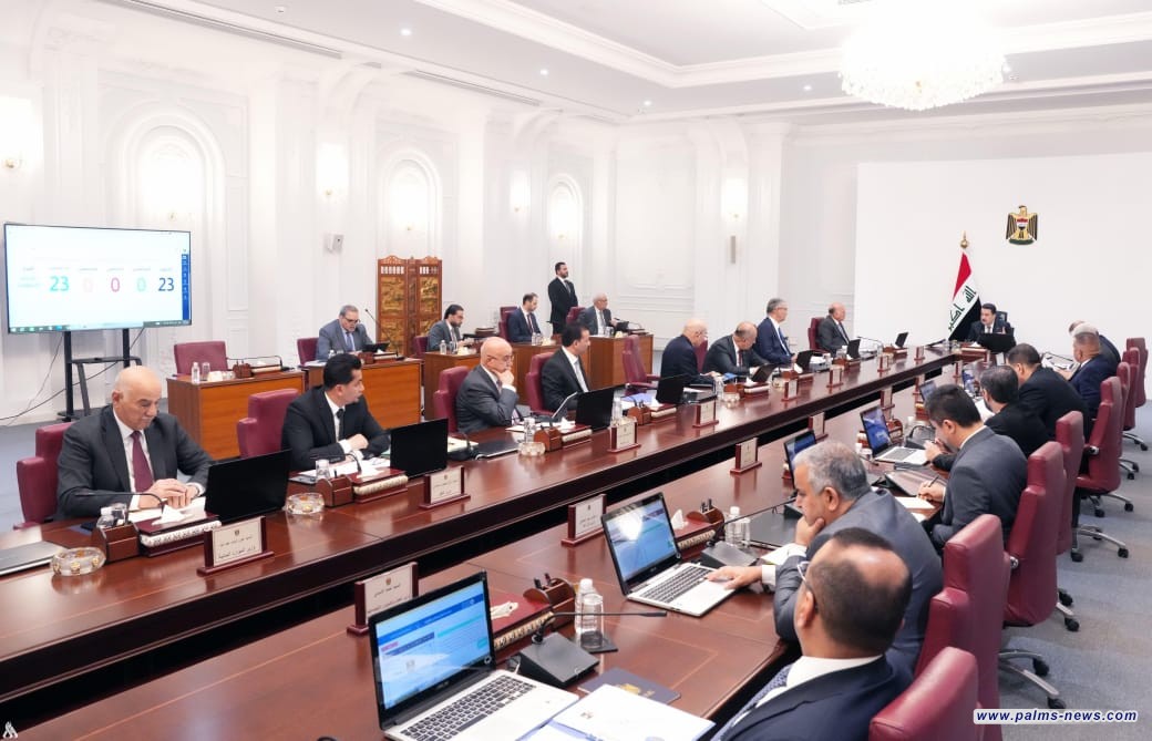 تعطيل الدوام الرسمي لجميع دوائر الدولة في بغداد يومي الخميس والأحد المقبلين